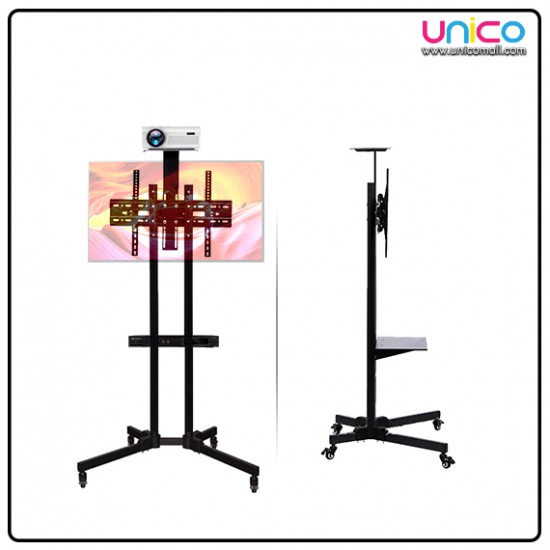 Portable TV Stand with Locking Wheels | Fits 32"-65" LED/LCD TVs | Convenient and Stylish Portable TV Stand with Locking Wheels | Fits 32"-65" LED/LCD TVs | Convenient and Stylish