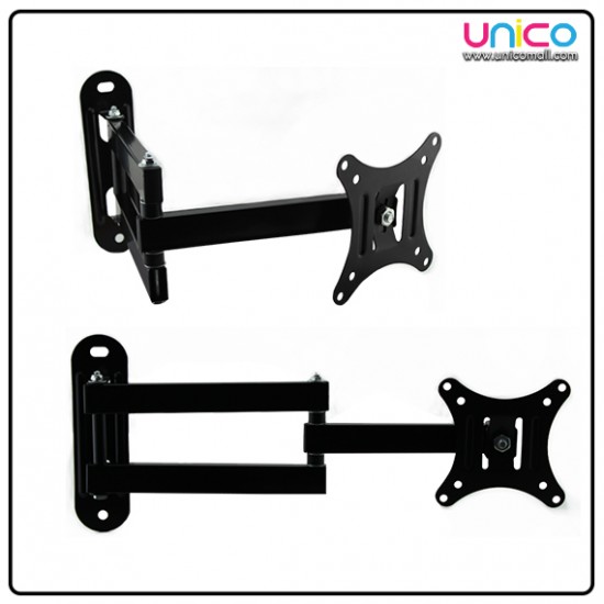 Retractable TV Wall Bracket Suitable for 14” – 27” Retractable TV Wall Bracket Suitable for 14” – 27”