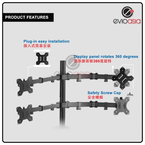 4 Monitor Arm Fully Adjustable Desk Mount Stand For 4 Screen up to 17”-30" 4 Monitor Arm Fully Adjustable Desk Mount Stand For 4 Screen up to 17”-30"