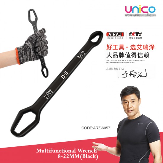 AIRAJ Multifunctional Wrench 8-22MM (Black) AIRAJ Multifunctional Wrench 8-22MM (Black)