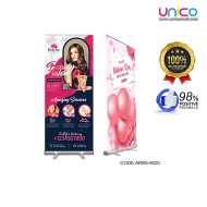 Portable Aluminum Roll Up Banner – 80x200cm Display for Events & Promotions