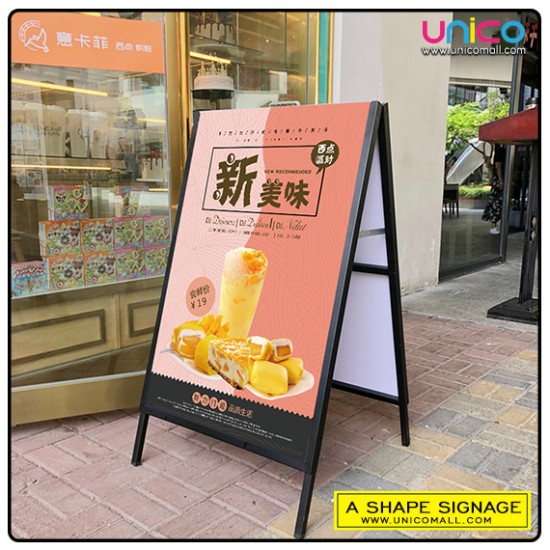 Versatile Outdoor Display Stand (90 x 60cm) for Promotions