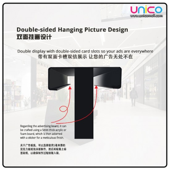 Promotional Bunting Stands: H-Stand Poster Banner Display Promotional Bunting Stands: H-Stand Poster Banner Display