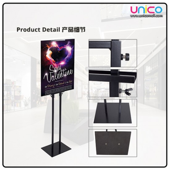 Promotional Bunting Stands: H-Stand Poster Banner Display