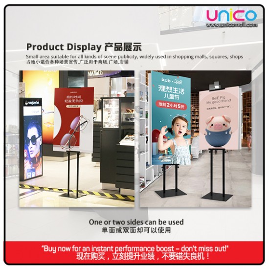 Promotional Bunting Stands: H-Stand Poster Banner Display