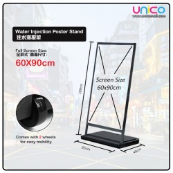 Durable Windproof Aluminum Poster Stand | 60x90cm Display Solution