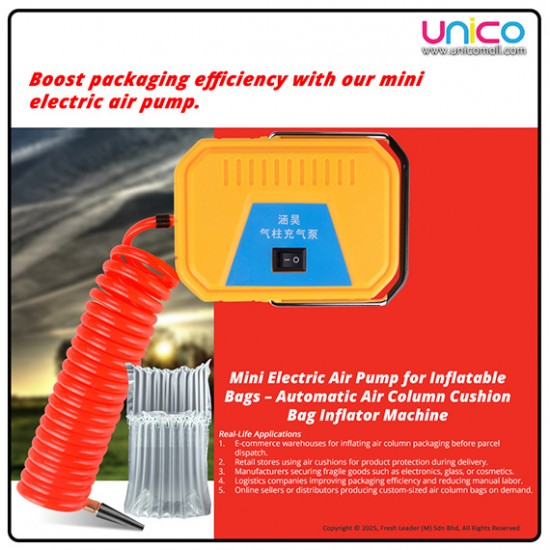 Mini Electric Air Pump for Air Cushion Bags – Quick Inflation Machine for Packaging & Household Use Mini Electric Air Pump for Air Cushion Bags – Quick Inflation Machine for Packaging & Household Use