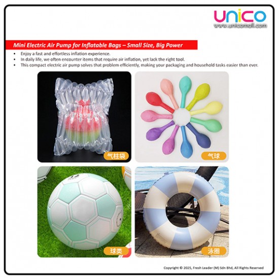 Mini Electric Air Pump for Air Cushion Bags – Quick Inflation Machine for Packaging & Household Use Mini Electric Air Pump for Air Cushion Bags – Quick Inflation Machine for Packaging & Household Use