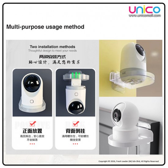 Easy Install No-Drill CCTV Camera Wall Mount – Universal Indoor Security Camera Holder