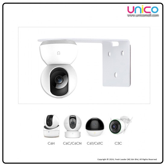 Nail-Free Wall-Mount Bracket for PTZ Cameras Nail-Free Wall-Mount Bracket for PTZ Cameras