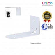 Nail-Free Wall-Mount Bracket for PTZ Cameras