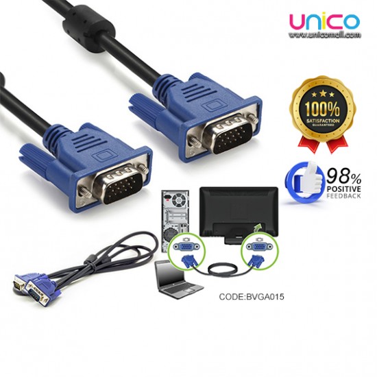 VGA Cable 3+2 Male to Male – Stable and Reliable Video Cable VGA Cable 3+2 Male to Male – Stable and Reliable Video Cable