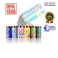 Elegant Enamel Tea Canister – Best Airtight Storage for Loose Tea | Unicomall