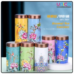 Elegant Enamel Tea Canister – Best Airtight Storage for Loose Tea | Unicomall