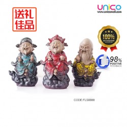 Auspicious Clouds Fortune Prosperity Longevity - Fortune Prosperity Longevity