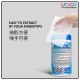 Cleaning Wipes Professional Care Cleaning Wipes Professional Care
