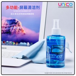 Alcohol-Free Screen Cleaner with Microfiber Cloth – Safe & Streak-Free for Monitors, Laptops, Phones