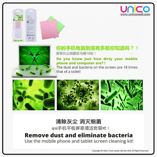 Opula Screen Cleaning Kit for Phone & Tablet – 100ml Spray with Microfiber Cloth Opula Screen Cleaning Kit for Phone & Tablet – 100ml Spray with Microfiber Cloth