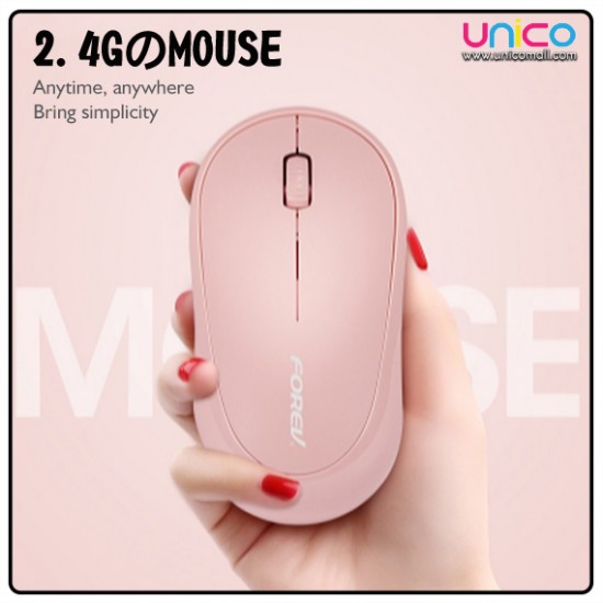 Colourful Wireless Mouse Colourful Wireless Mouse