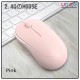 Colourful Wireless Mouse Colourful Wireless Mouse