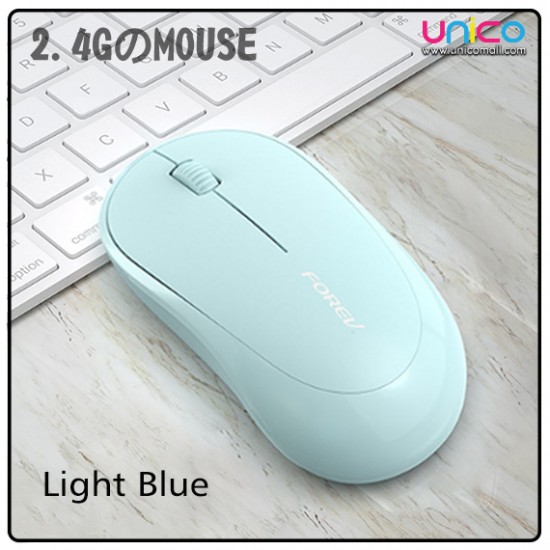 Colourful Wireless Mouse