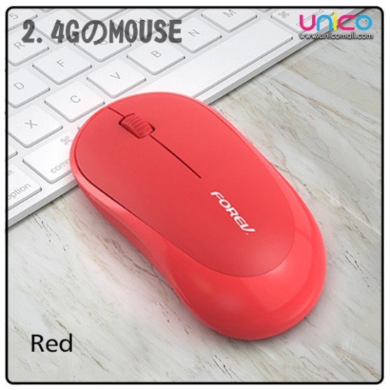 Colourful Wireless Mouse Colourful Wireless Mouse