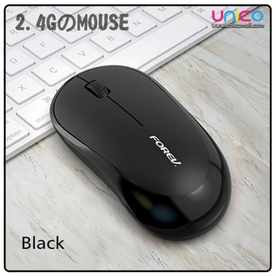 Colourful Wireless Mouse Colourful Wireless Mouse