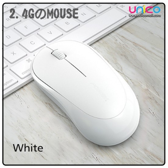 Colourful Wireless Mouse Colourful Wireless Mouse