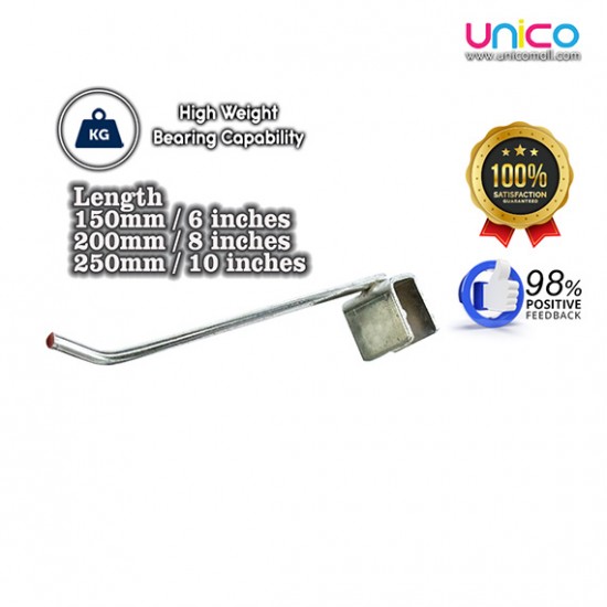 Retail Display Hook 150mm, 200mm, 250mm – Strong Rectangle Tube Hanging ...