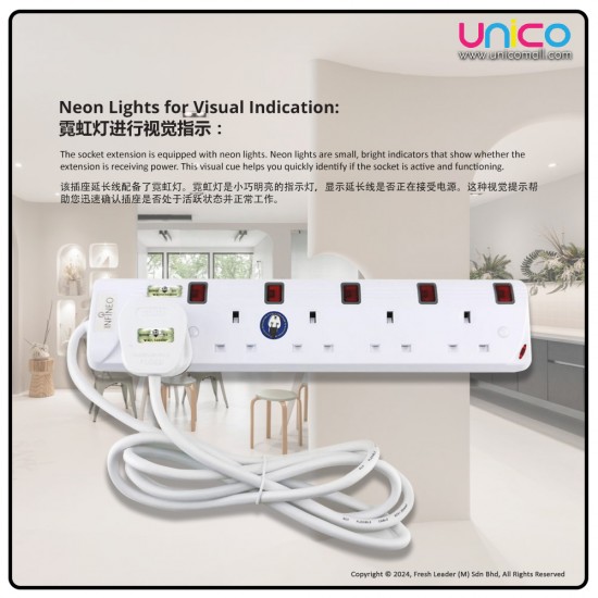 SIRIM Certified Infineo Trailing Socket Extension Neon Light - 5 Meter Length (3 Way/4 Way/5 Way)