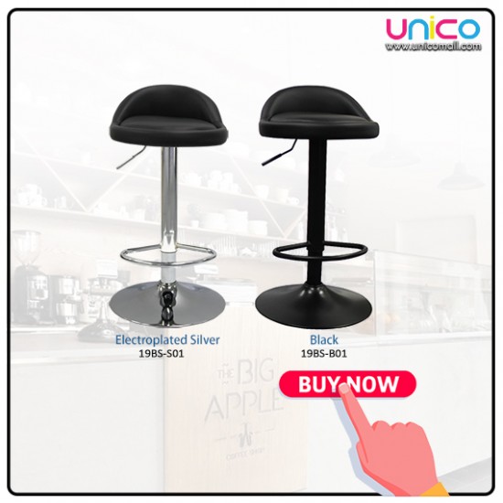 Modern PU Leather Bar Stool with Footrest | Black Modern PU Leather Bar Stool with Footrest | Black