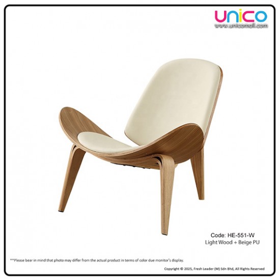 Modern Nordic Accent Chair – Wooden Lounge Chair with PU Leather or Fabric Seat Modern Nordic Accent Chair – Wooden Lounge Chair with PU Leather or Fabric Seat