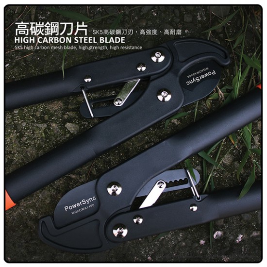 PowerSync-Ratchet-Pruner-Lopper-16-Inches