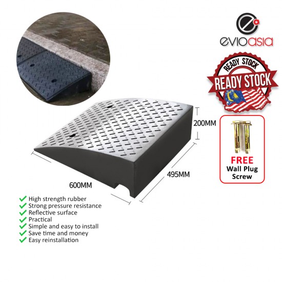 Heavy Duty Rubber Road Curb Ramp, Height 200MM