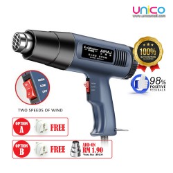 220V 2000W Shrink Film Heat Gun Blower + Free 3 Pin Plug