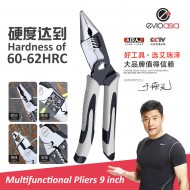 Multifunctional Cutter 7 inch