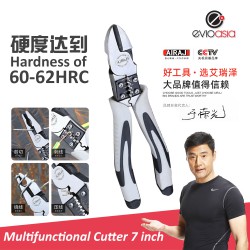 Multifunctional Cutter 7 inch