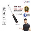 AIRAJ Handle Screwdriver + 6.3*150mm