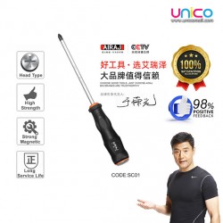 AIRAJ Handle Screwdriver + 6.3*150mm