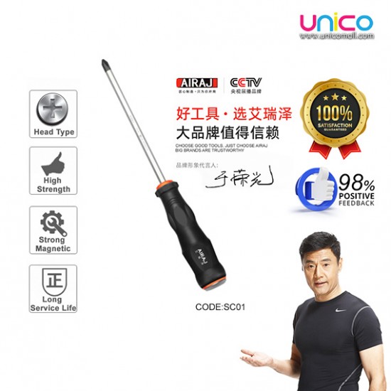 AIRAJ Handle Screwdriver + 6.3*150mm AIRAJ Handle Screwdriver + 6.3*150mm