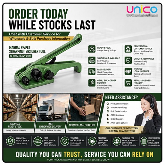 Manual PP/PET Strapping Tensioner Tool 12-19mm Heavy Duty
