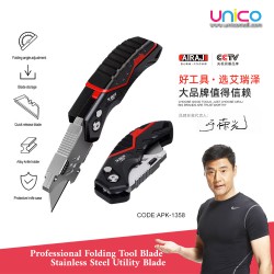 Professional Folding Art Knife