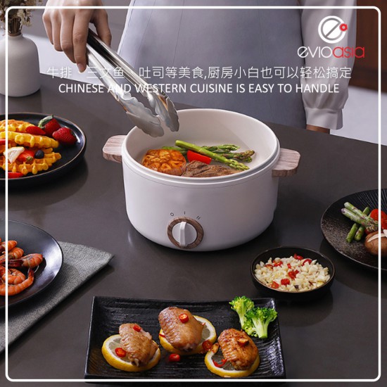 Multifunctional Electric Cooker Skillet Hot Pot 1.5L