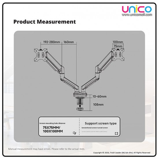 Dual Screen Gas Spring Monitor Stand 17–32 Inch – Flexible, Heavy Duty Desk Mount for 2–10kg