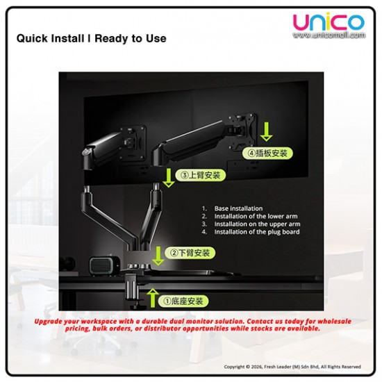 Dual Screen Gas Spring Monitor Stand 17–32 Inch – Flexible, Heavy Duty Desk Mount for 2–10kg