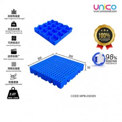 Durable Square Mesh Pallet Board 30x30x5cm – Strong Plastic Floor Panel for Home & Warehouse