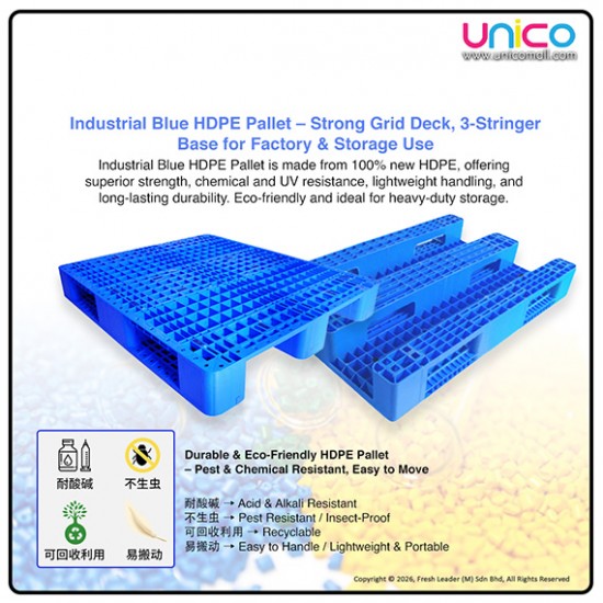 Industrial-Grade HDPE Pallet (Blue) – Durable Grid Deck, 3-Stringer Base for Storage & Transport