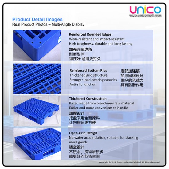 Heavy-Duty HDPE Plastic Pallet with Steel Pipe Reinforcement – 3-Runner, 4-Way Forklift Access