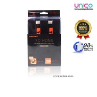 PowerSync 3D HDMI Cable - Experience High Speed with 5m Length at Unicomall