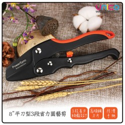 PowerSync 8-Inch Ratchet Pruner – Durable Garden Cutting Tool for Precision Trimming